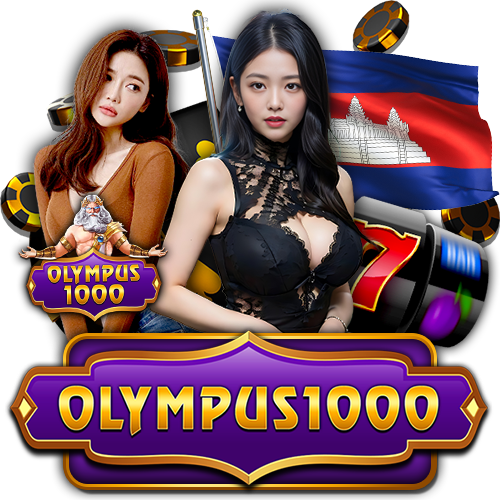 Bergabunglah dengan OLYMPUS1000 dan Raih Kesempatan Meraih Jackpot Besar